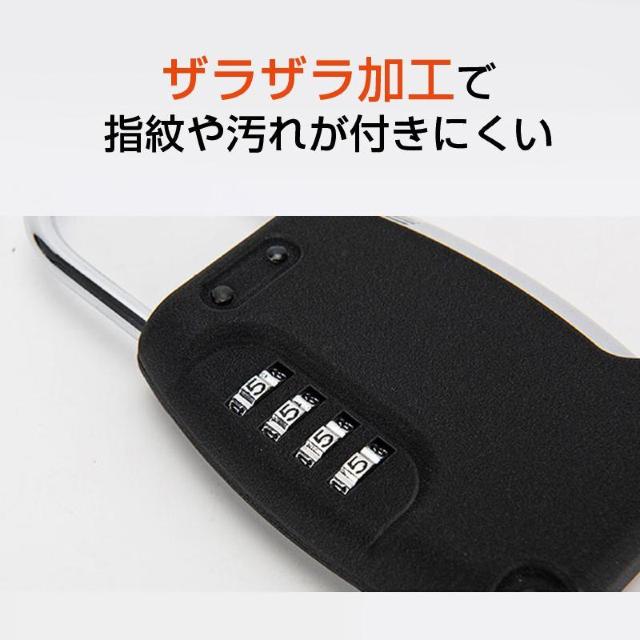 キーボックス 小型 掛式 南京錠 キーケース ダイヤル 暗証番号 U字ロック 鍵 共有 受渡し 収納 防犯 パスワード 金属 玄関 < インテリア/ライフ  キーボックス 小型 掛式 南京錠 キーケース ダイヤル 暗証番号 U字ロック 鍵 共有 受渡し 収納 防犯 パスワード 金属 玄関 < インテリア/ライフの