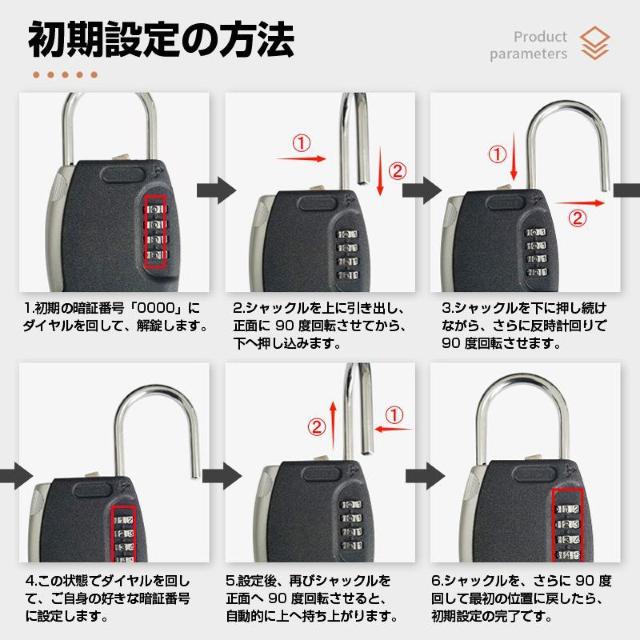 キーボックス 小型 掛式 南京錠 キーケース ダイヤル 暗証番号 U字ロック 鍵 共有 受渡し 収納 防犯 パスワード 金属 玄関 < インテリア/ライフ  キーボックス 小型 掛式 南京錠 キーケース ダイヤル 暗証番号 U字ロック 鍵 共有 受渡し 収納 防犯 パスワード 金属 玄関 < インテリア/ライフの