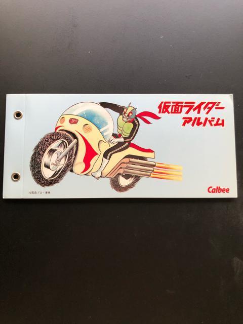 2003カルビー仮面ライダーアルバム/非売品(未使用) < トレーディングカード  2003カルビー仮面ライダーアルバム/非売品(未使用) < トレーディングカードの