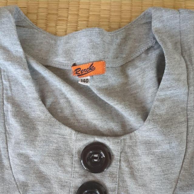 チュニック < キッズ/ベビー  チュニック < キッズ/ベビーの