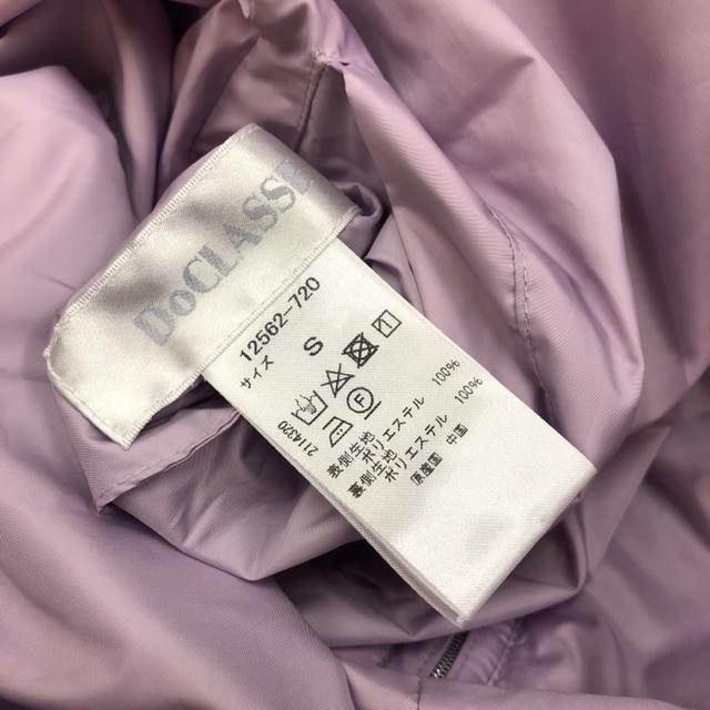  DoCLASSE o[Vu iCWPbg S  t@bV 