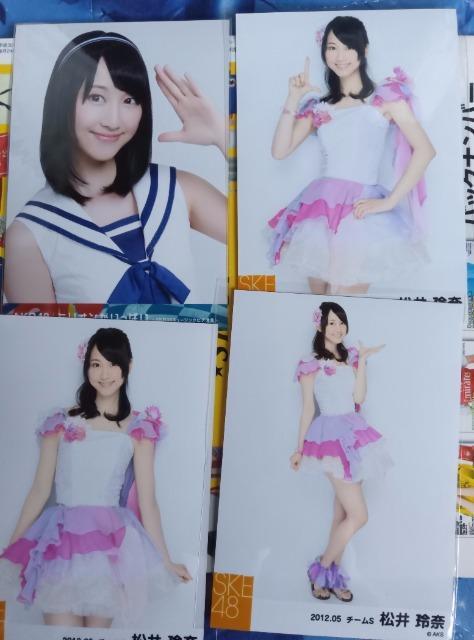 松井玲奈生写真セット < タレントグッズ  松井玲奈生写真セット  < タレントグッズの