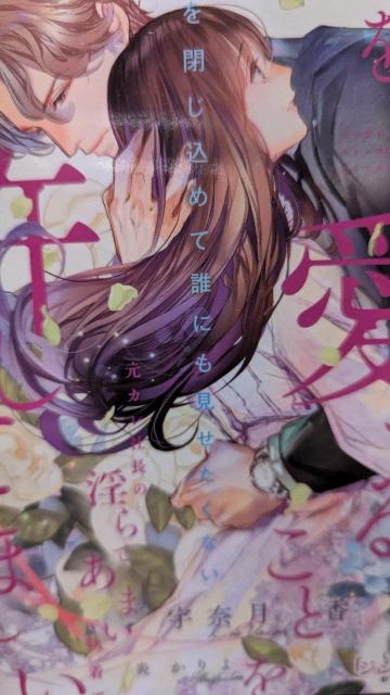 N邱Ƃė~FތIp[   {/G 