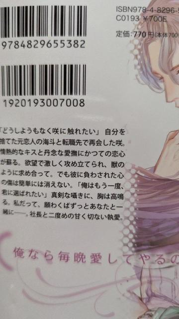 N邱Ƃė~FތIp[  {/G 