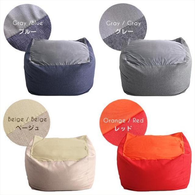 【送料無料】ジャンボなキューブ型ビーズクッション・日本製(Lサイズ)カバーがお家で洗えます | Guimauve-ギモーブ- < インテリア/ライフ 【送料無料】ジャンボなキューブ型ビーズクッション・日本製(Lサイズ)カバーがお家で洗えます | Guimauve-ギモーブ- < インテリア/ライフの