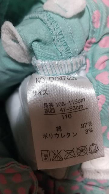 TCY110SISTER JENNIV[p  uh 