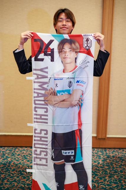 #24 R MI蒼MTC 2024Îڂ 