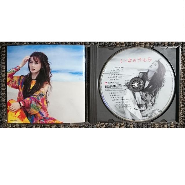 KF  中島みゆき  いまのきもち  帯付き < タレントグッズ  KF  中島みゆき  いまのきもち  帯付き < タレントグッズの