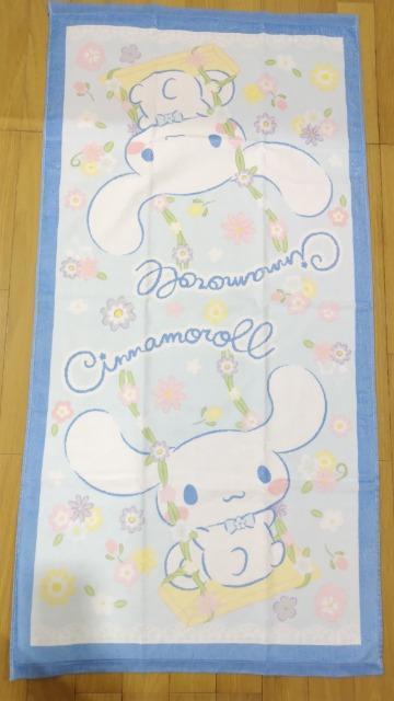 Vi[@oX^I@   Aj/R~bN/LN^[ 