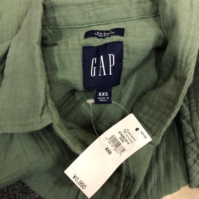 即決 新品 GAP クリンクルガーゼ ビッグシャツ 2枚セット XXS < ブランド  即決 新品 GAP クリンクルガーゼ ビッグシャツ 2枚セット XXS < ブランドの