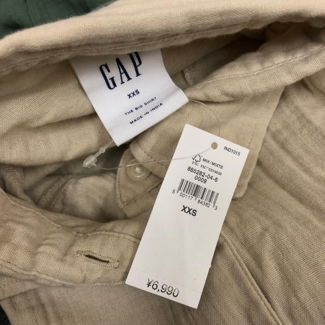 即決 新品 GAP クリンクルガーゼ ビッグシャツ 2枚セット XXS < ブランド  即決 新品 GAP クリンクルガーゼ ビッグシャツ 2枚セット XXS < ブランドの