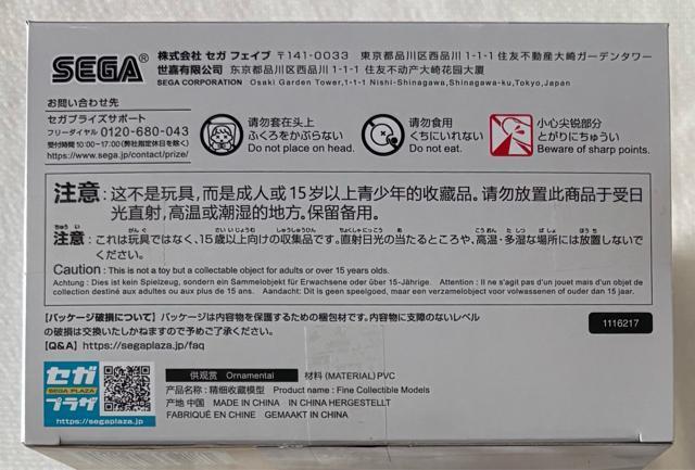 ̏_:NIKKE Yumemirize AjX