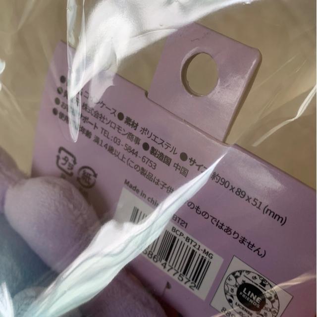 BT21 < タレントグッズ  BT21 < タレントグッズの