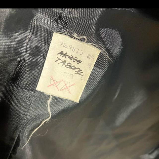 【Mamy Adone】 フェルト / ベスト / ゆったり / ヴィンテージ < 女性ファッション  【Mamy Adone】 フェルト / ベスト / ゆったり / ヴィンテージ < 女性ファッションの