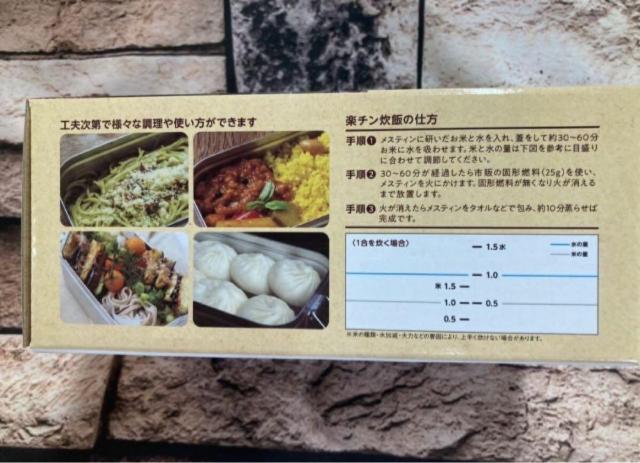 ���������I�w�Q�g�x�A�E�g�h�A�p�i�E�������E�����E�����E�Ă��E�����z �V���o�[���X�e�B��1.5���Q��3,000�~�� �� �C���e���A/���C�t�� 