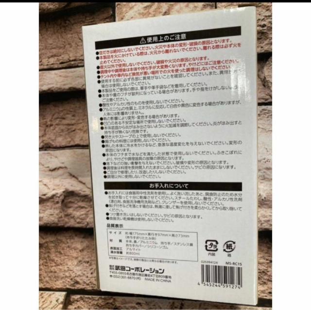 ���������I�w�Q�g�x�A�E�g�h�A�p�i�E�������E�����E�����E�Ă��E�����z �V���o�[���X�e�B��1.5���Q��3,000�~�� �� �C���e���A/���C�t�� 