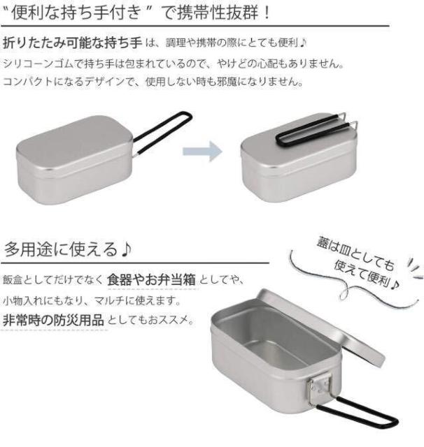 ���������I�w�Q�g�x�A�E�g�h�A�p�i�E�������E�����E�����E�Ă��E�����z �V���o�[���X�e�B��1.5���Q��3,000�~�� �� �C���e���A/���C�t�� 