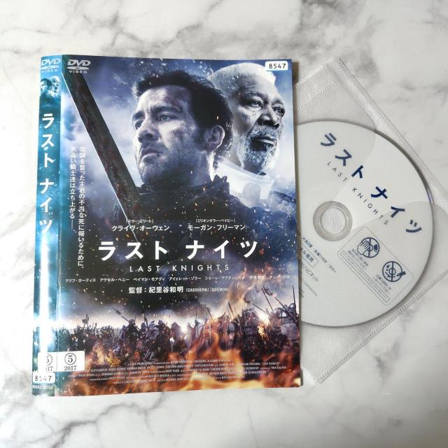 fDVDwXgEiCcx ^@[KEt[}  CD/DVD/rfI 