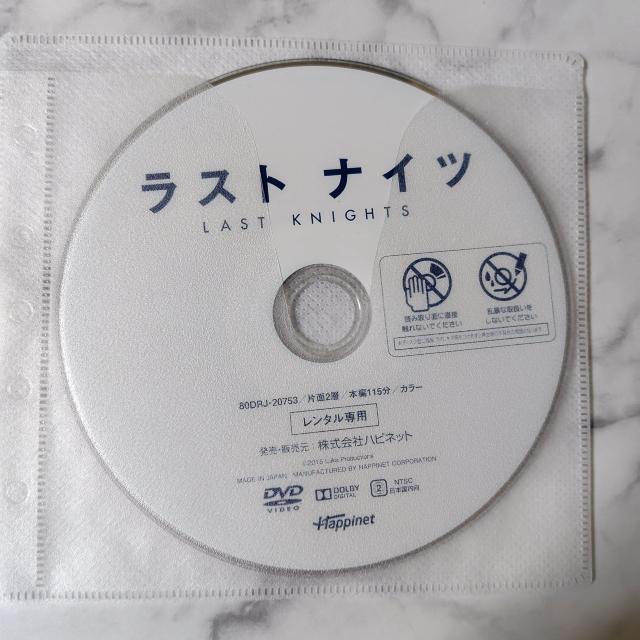 fDVDwXgEiCcx ^@[KEt[}  CD/DVD/rfI 