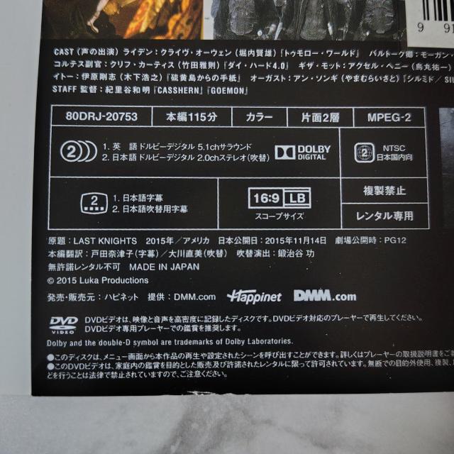 fDVDwXgEiCcx ^@[KEt[}  CD/DVD/rfI 