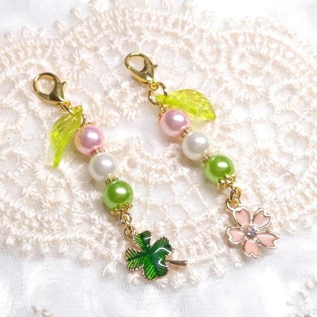 �n���h���C�h���t�@�X�i�[�`���[�����t�`���[����2�Z�b�g 