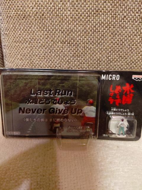 Jpǂł傤@~NtBMA@mB   ^gObY 