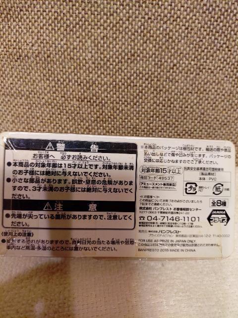 Jpǂł傤@~NtBMA@mB  ^gObY 