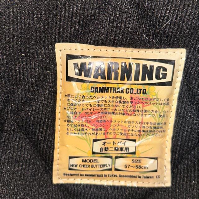 DAMMFLAPPER  MODEL CHEERBUTTERFLYoCNpwbg@^bNsN@i  /oCN