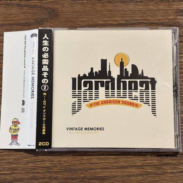 【YARD BEAT】VINTAGE MEMORIES ~vol.11&12 < CD/DVD/ビデオ 【YARD BEAT】VINTAGE MEMORIES ~vol.11&12 < CD/DVD/ビデオの