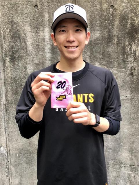 yǔWCAczˋ ĐI MTC胊Xgoh 