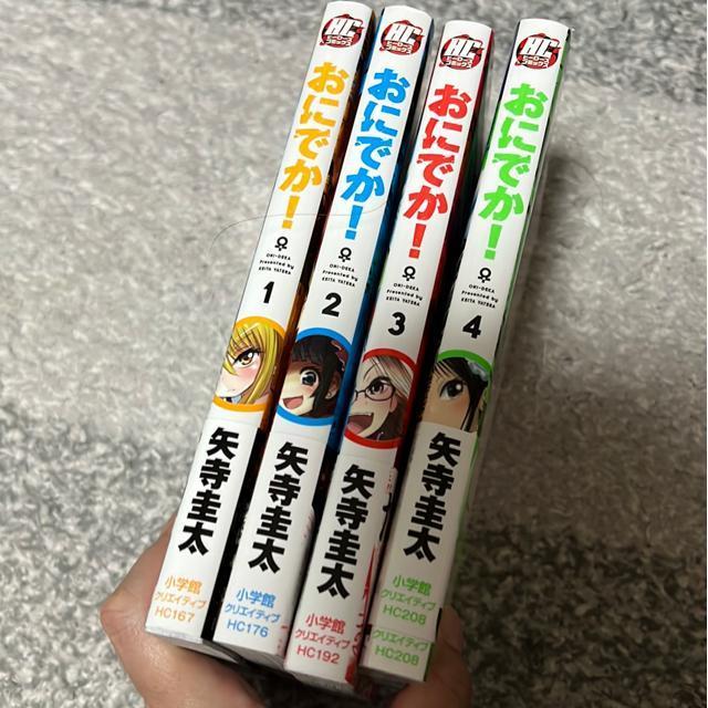 ɂłI@@`C  \  Aj/R~bN/LN^[ 