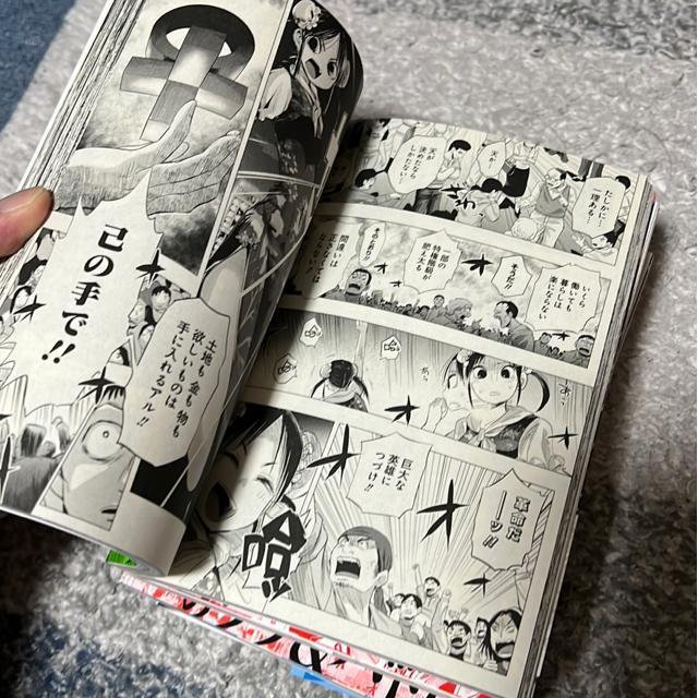 ɂłI@@`C  \  Aj/R~bN/LN^[ 