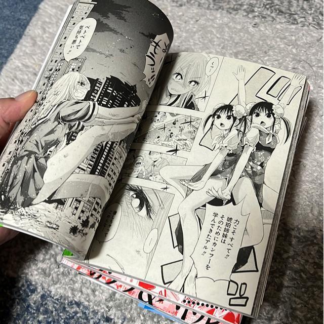 ɂłI@@`C  \  Aj/R~bN/LN^[ 