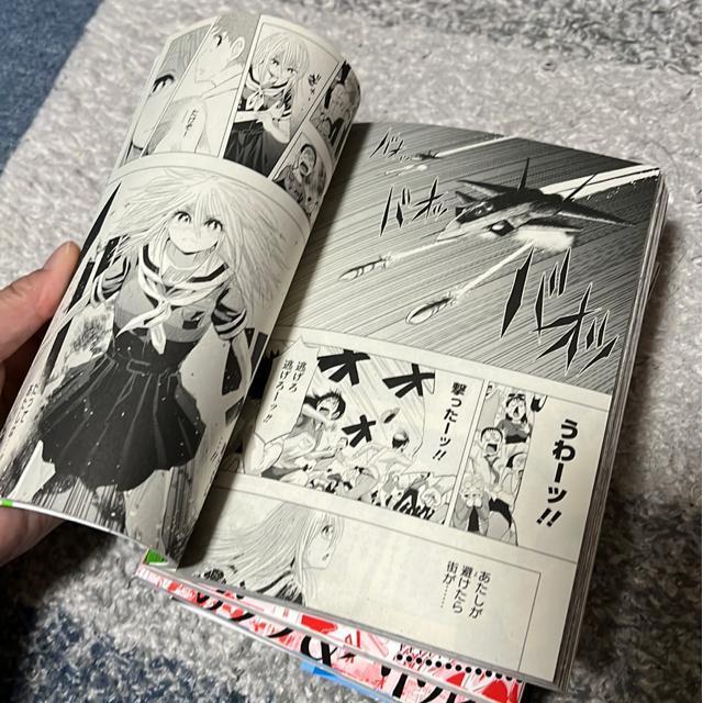 ɂłI@@`C  \  Aj/R~bN/LN^[ 