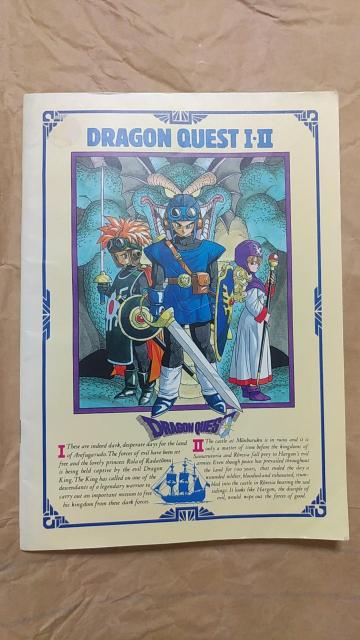 k󂠂l@B5TCYm[g DQ1-2 LN^[ObY@   Aj/R~bN/LN^[ 