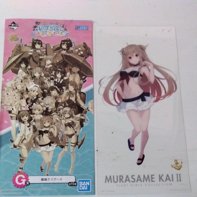 一番くじ 艦これ 私、プールではしゃぎたい G賞 艦娘クリアート 1 < アニメ/コミック/キャラクター  一番くじ 艦これ 私、プールではしゃぎたい G賞 艦娘クリアート 1  < アニメ/コミック/キャラクターの