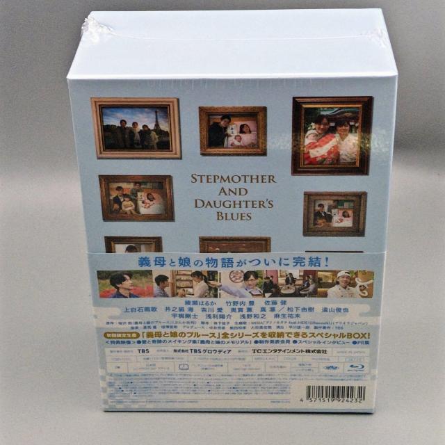 義母と娘のブルース FINAL 2024年スペシャル 限定版 未開封ブルーレイ < CD/DVD/ビデオ  義母と娘のブルース FINAL 2024年スペシャル 限定版 未開封ブルーレイ < CD/DVD/ビデオの