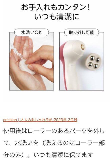 l̂蒟Gt^R{_ďC dtFCX[[