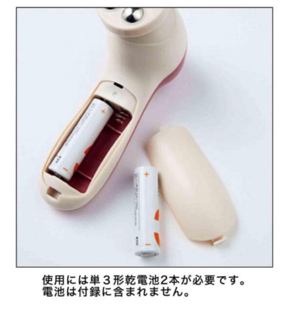 l̂蒟Gt^R{_ďC dtFCX[[