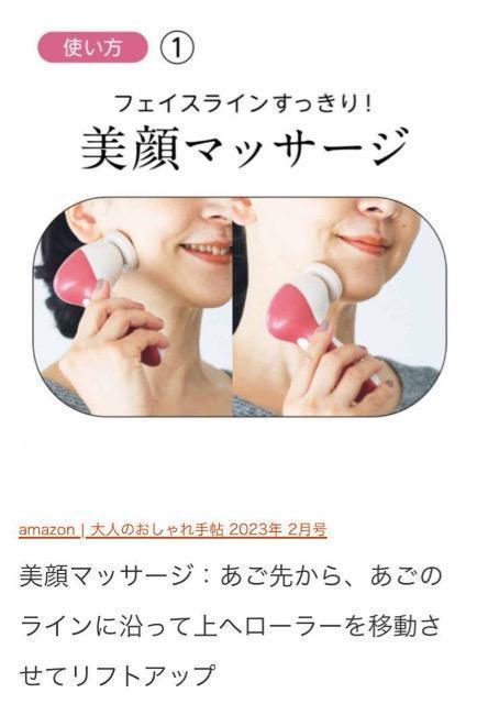 l̂蒟Gt^R{_ďC dtFCX[[