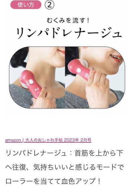 l̂蒟Gt^R{_ďC dtFCX[[