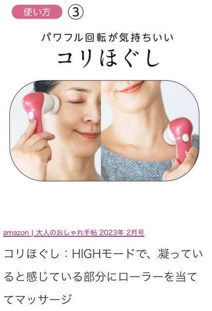 l̂蒟Gt^R{_ďC dtFCX[[