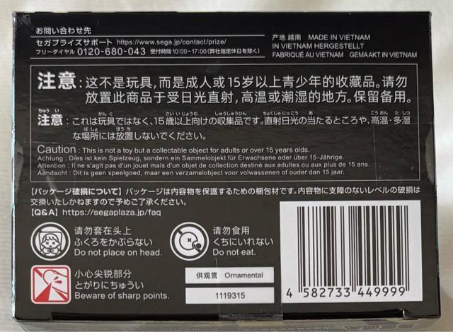 ^t@[:t@^WI 傱̂ v~AtBMA l  zr[ 