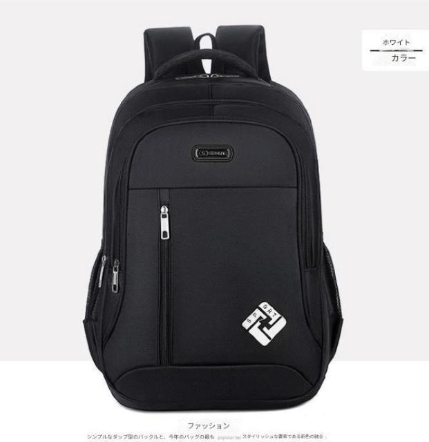 大容量 リュックサック メンズ レディース バックパック 通勤 USB充電 < 男性ファッション 大容量 リュックサック メンズ レディース バックパック 通勤 USB充電 < 男性ファッションの