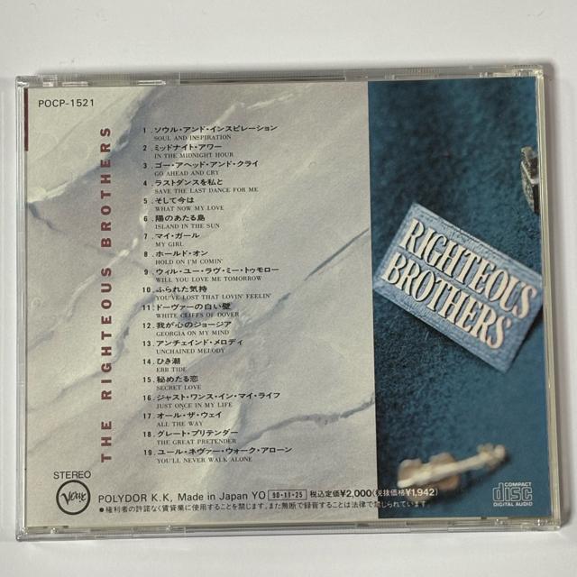 THE RIGHTEOUS BROTHERS / THE BEST < CD/DVD/ビデオ  THE RIGHTEOUS BROTHERS / THE BEST < CD/DVD/ビデオの