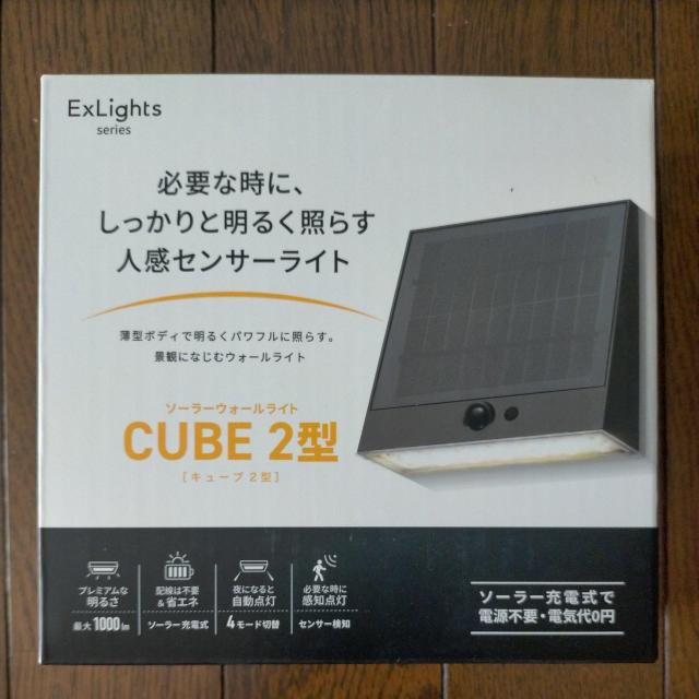 ^JV[ K[fCg ExLights \[[EH[Cg CUBE   CeA/Ct 