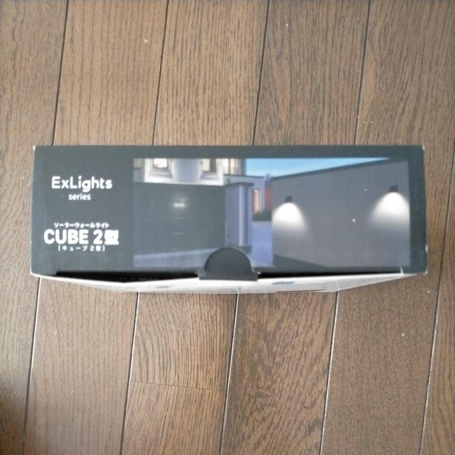 ^JV[ K[fCg ExLights \[[EH[Cg CUBE  CeA/Ct 