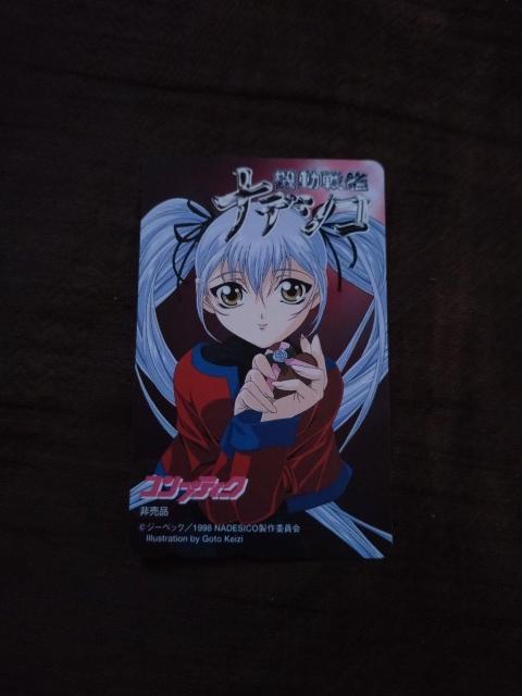 F̓ifVR@ezJ[h   `Pbg/ 