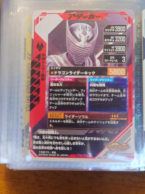 KoWFYSC04-023ʃC_[R  g[fBOJ[h 