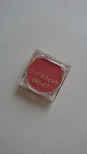 Jl{Egj[ O}V[bvXeBbNgBE-07x[Wn   /RX/lC 